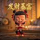瓦力图片衣服